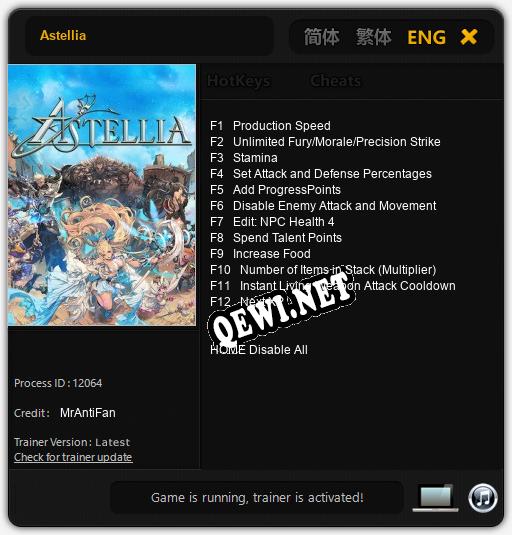 Astellia: ТРЕЙНЕР И ЧИТЫ (V1.0.79)