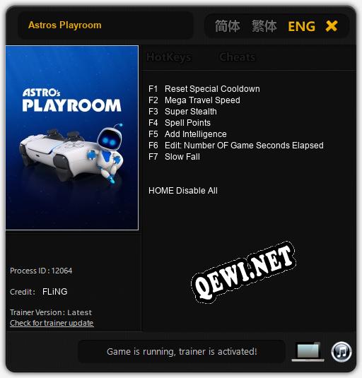 Трейнер для Astros Playroom [v1.0.6]