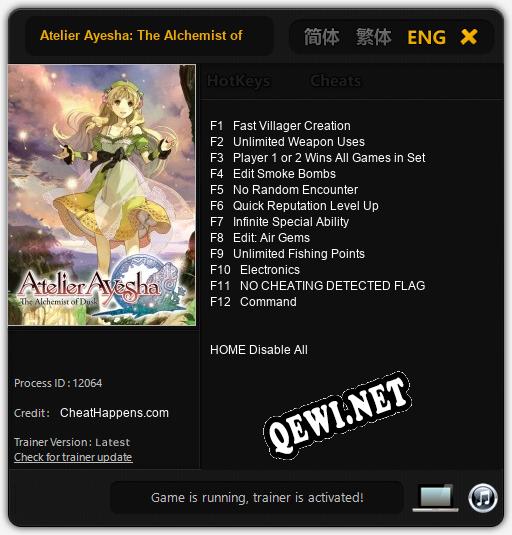 Atelier Ayesha: The Alchemist of Dusk: Читы, Трейнер +12 [CheatHappens.com]