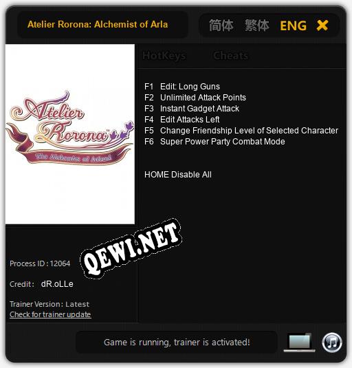 Atelier Rorona: Alchemist of Arland: ТРЕЙНЕР И ЧИТЫ (V1.0.57)