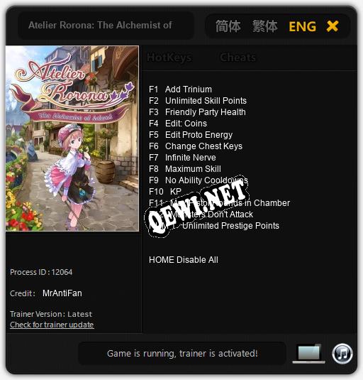 Atelier Rorona: The Alchemist of Arland: ТРЕЙНЕР И ЧИТЫ (V1.0.57)