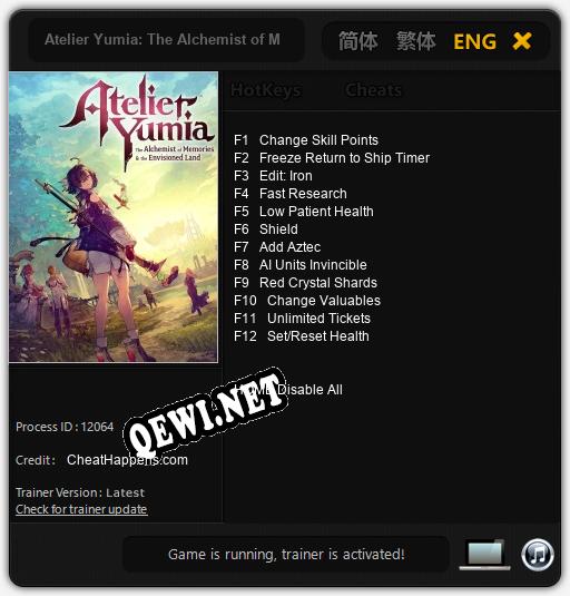 Трейнер для Atelier Yumia: The Alchemist of Memories the Envisioned Land [v1.0.4]