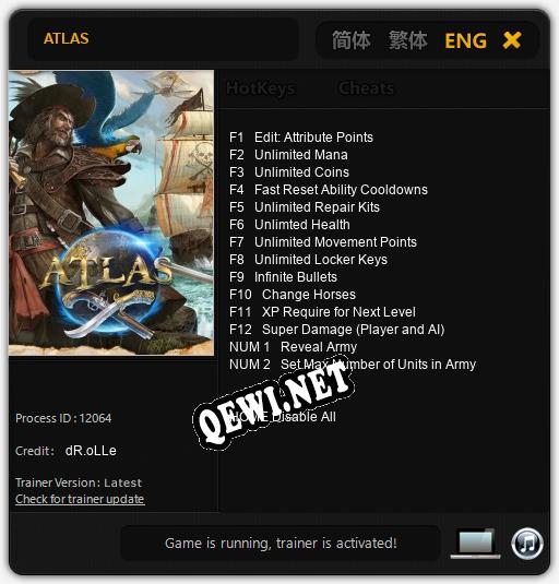 Трейнер для ATLAS [v1.0.5]
