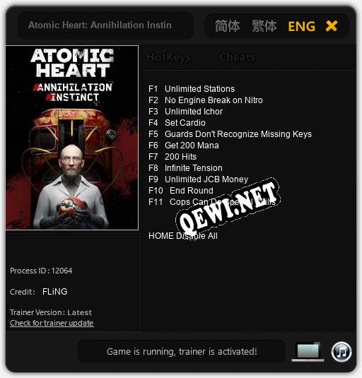 Atomic Heart: Annihilation Instinct: ТРЕЙНЕР И ЧИТЫ (V1.0.3)