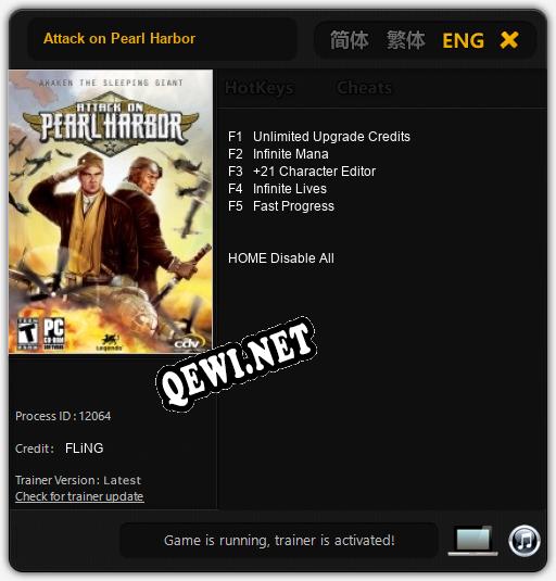 Attack on Pearl Harbor: ТРЕЙНЕР И ЧИТЫ (V1.0.45)