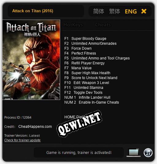 Attack on Titan (2016): ТРЕЙНЕР И ЧИТЫ (V1.0.98)