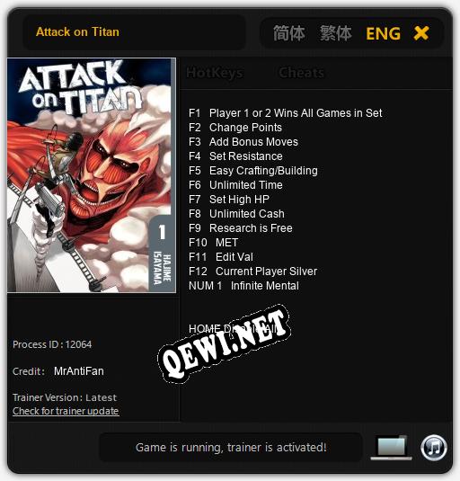 Attack on Titan: Читы, Трейнер +13 [MrAntiFan]