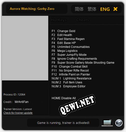 Aurora Watching: Gorky Zero: ТРЕЙНЕР И ЧИТЫ (V1.0.81)