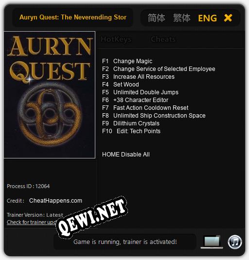 Auryn Quest: The Neverending Story: Трейнер +10 [v1.3]