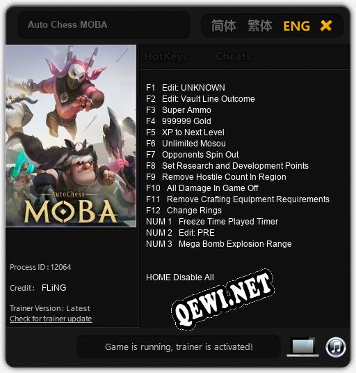 Трейнер для Auto Chess MOBA [v1.0.5]
