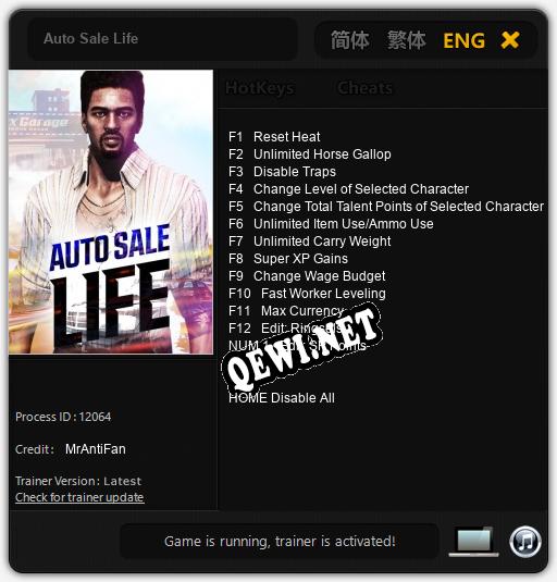 Auto Sale Life: Трейнер +13 [v1.9]