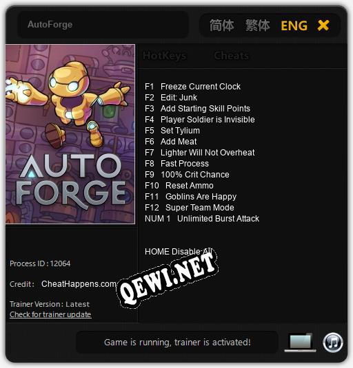AutoForge: ТРЕЙНЕР И ЧИТЫ (V1.0.84)