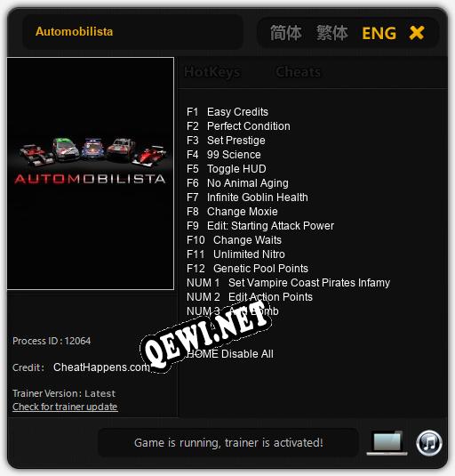 Трейнер для Automobilista [v1.0.9]
