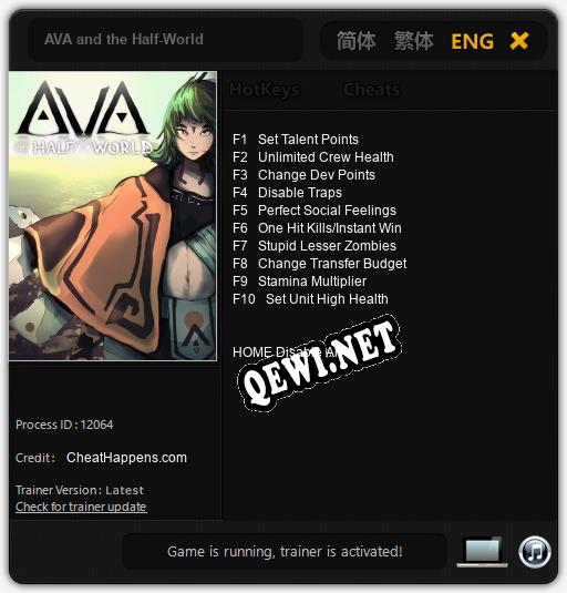 Трейнер для AVA and the Half-World [v1.0.4]