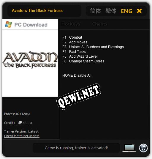 Avadon: The Black Fortress: ТРЕЙНЕР И ЧИТЫ (V1.0.17)