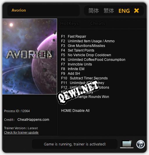 Трейнер для Avorion [v1.0.8]