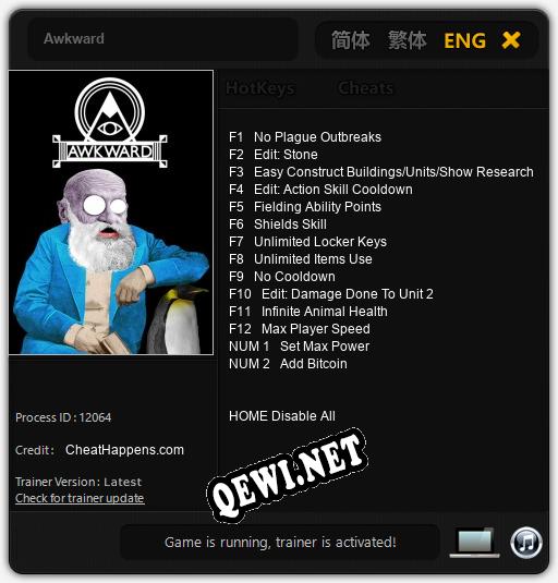 Awkward: ТРЕЙНЕР И ЧИТЫ (V1.0.25)