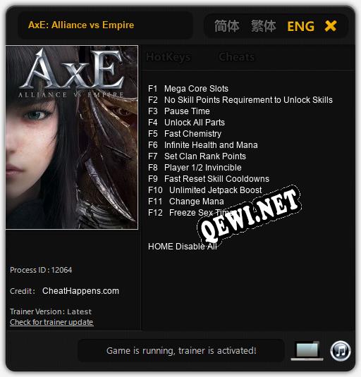 Трейнер для AxE: Alliance vs Empire [v1.0.5]