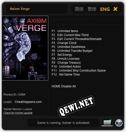 Axiom Verge: Читы, Трейнер +12 [CheatHappens.com]