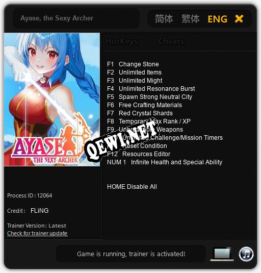 Ayase, the Sexy Archer: Читы, Трейнер +13 [FLiNG]