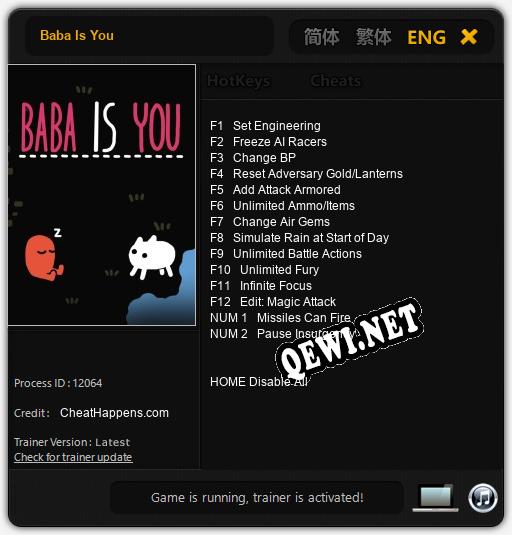 Baba Is You: Читы, Трейнер +14 [CheatHappens.com]