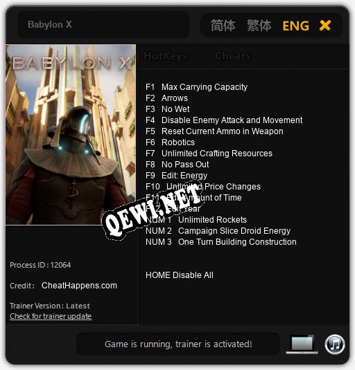 Babylon X: ТРЕЙНЕР И ЧИТЫ (V1.0.43)