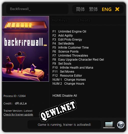 Backfirewall_: ТРЕЙНЕР И ЧИТЫ (V1.0.26)
