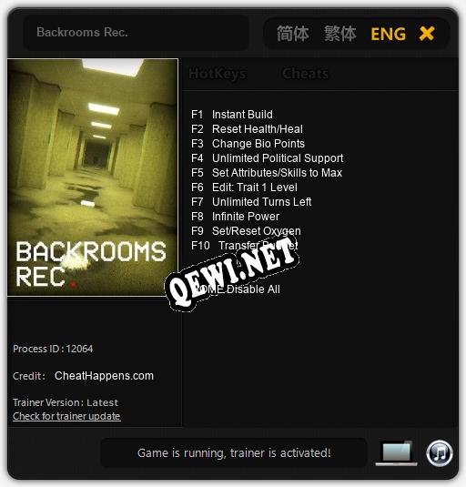 Backrooms Rec.: Читы, Трейнер +10 [CheatHappens.com]