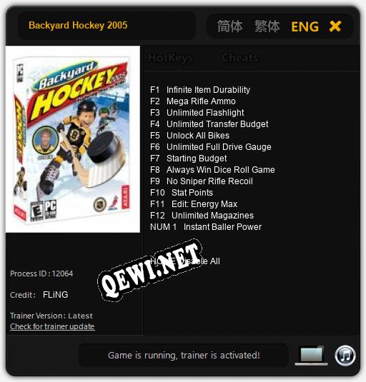Backyard Hockey 2005: ТРЕЙНЕР И ЧИТЫ (V1.0.40)