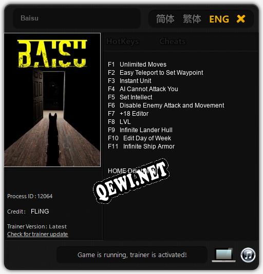 Baisu: Читы, Трейнер +11 [FLiNG]