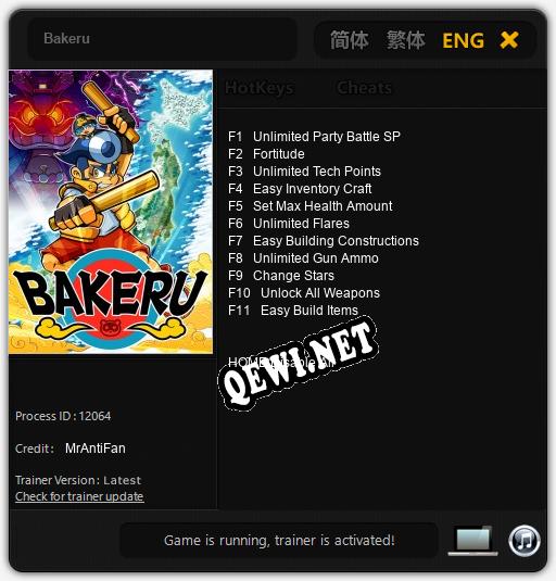 Bakeru: Читы, Трейнер +11 [MrAntiFan]