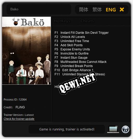 Bako: Трейнер +11 [v1.3]