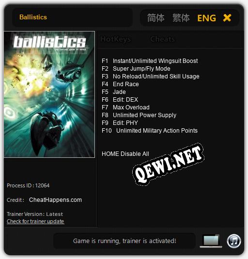 Ballistics: ТРЕЙНЕР И ЧИТЫ (V1.0.75)