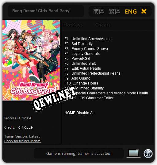 Трейнер для Bang Dream! Girls Band Party! [v1.0.7]
