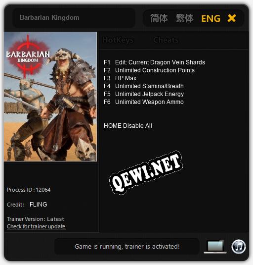 Barbarian Kingdom: ТРЕЙНЕР И ЧИТЫ (V1.0.11)