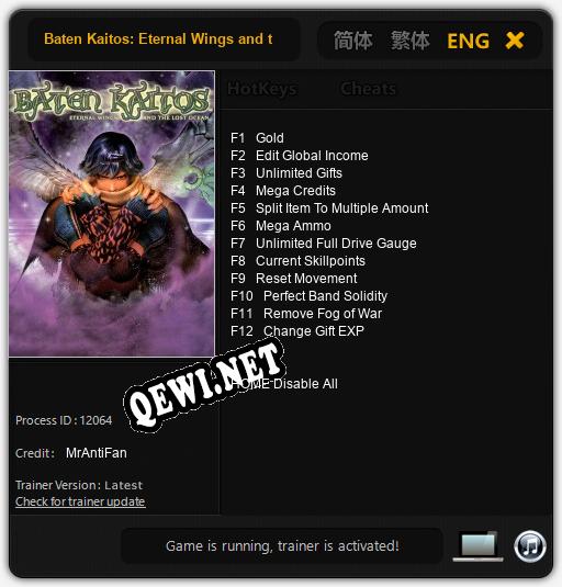 Baten Kaitos: Eternal Wings and the Lost Ocean: Трейнер +12 [v1.6]