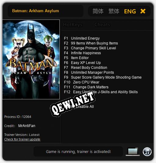 Batman: Arkham Asylum: Читы, Трейнер +12 [MrAntiFan]