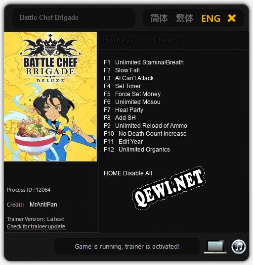 Battle Chef Brigade: Трейнер +12 [v1.8]