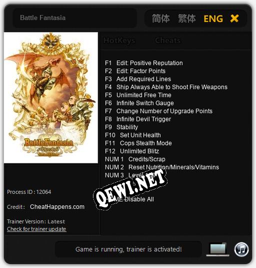 Трейнер для Battle Fantasia [v1.0.9]