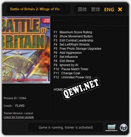 Battle of Britain 2: Wings of Victory: Трейнер +12 [v1.3]