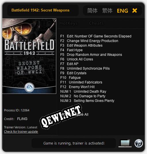 Battlefield 1942: Secret Weapons of WWII: Читы, Трейнер +15 [FLiNG]
