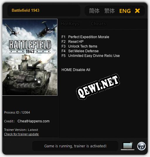 Трейнер для Battlefield 1943 [v1.0.4]