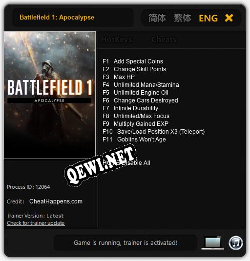 Battlefield 1: Apocalypse: ТРЕЙНЕР И ЧИТЫ (V1.0.68)