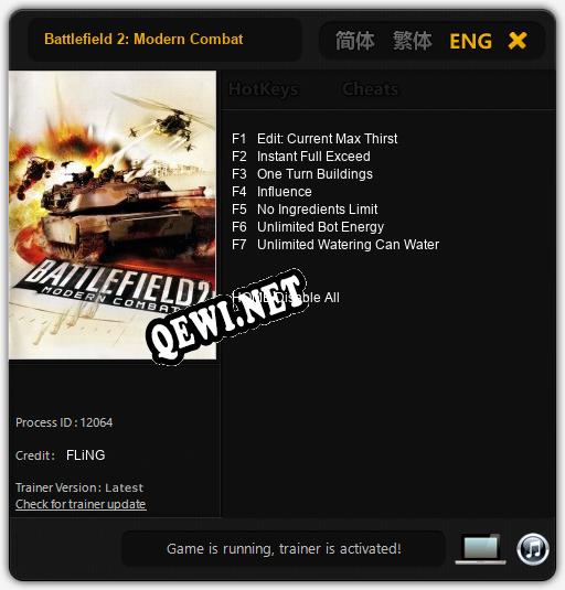 Battlefield 2: Modern Combat: Трейнер +7 [v1.8]