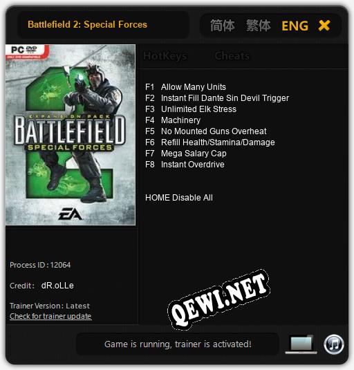 Трейнер для Battlefield 2: Special Forces [v1.0.9]