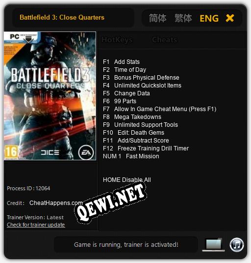 Battlefield 3: Close Quarters: ТРЕЙНЕР И ЧИТЫ (V1.0.57)