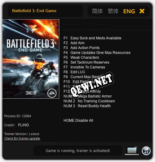 Battlefield 3: End Game: Трейнер +15 [v1.8]