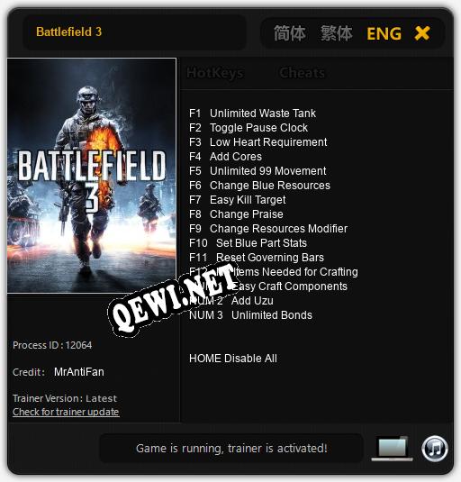 Трейнер для Battlefield 3 [v1.0.6]