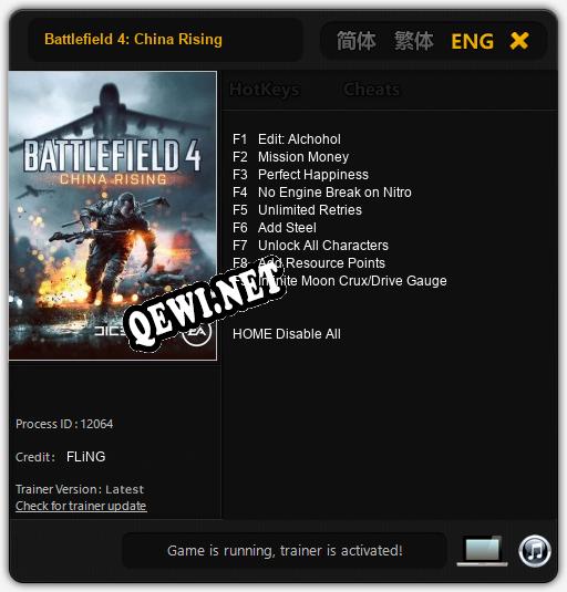 Battlefield 4: China Rising: ТРЕЙНЕР И ЧИТЫ (V1.0.18)