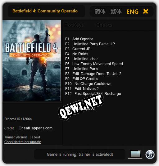 Battlefield 4: Community Operations: ТРЕЙНЕР И ЧИТЫ (V1.0.32)